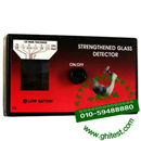 M2700��������̽�y�x|䓻������b�e�x����Ȝy���x